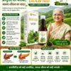 Diab-Aid Diabetes Care Syrup 500 ml